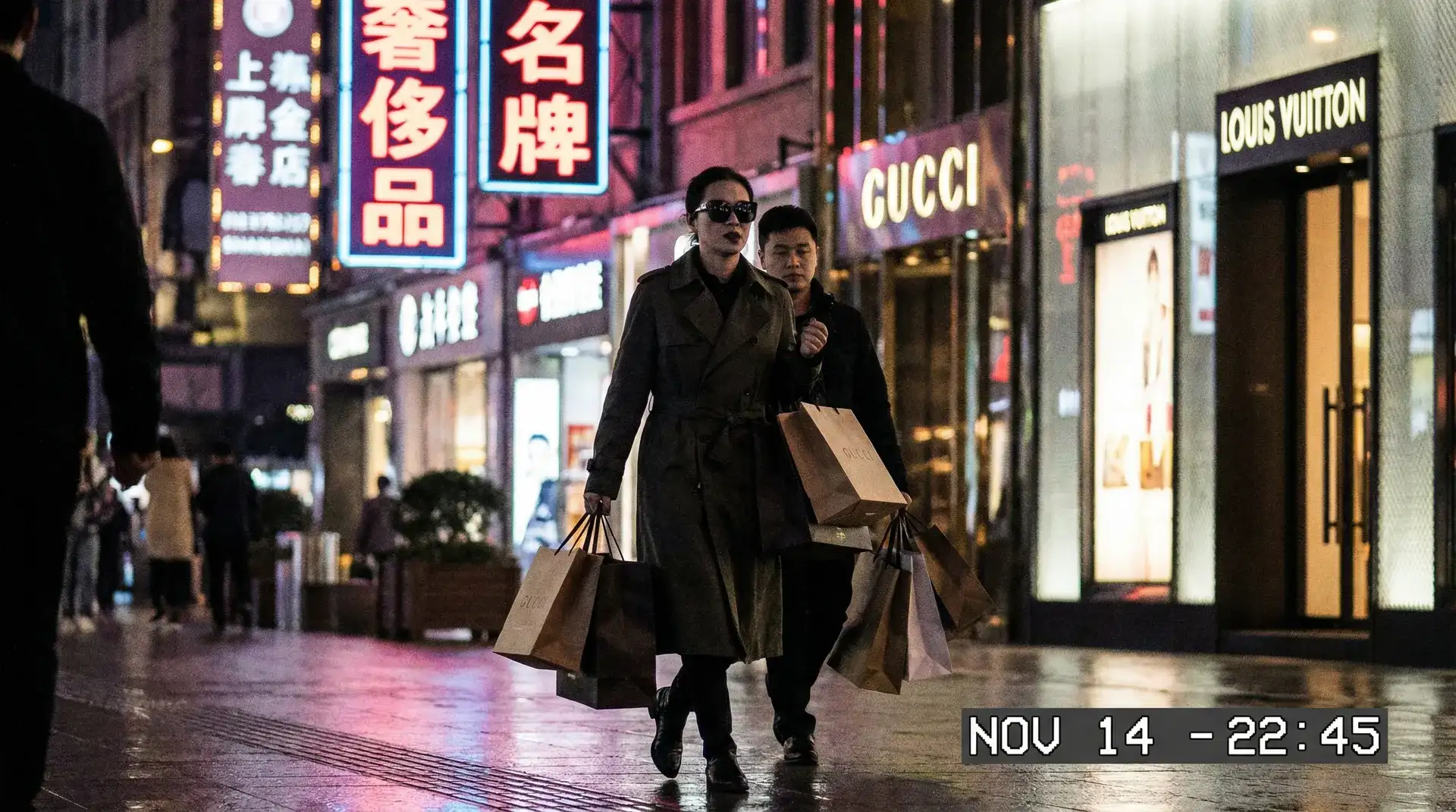 8868体育网站 - 奢侈品购物被拍